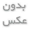 انواع سمپاش‌ها و انتخاب بهترین گزینه برای کشاورزی